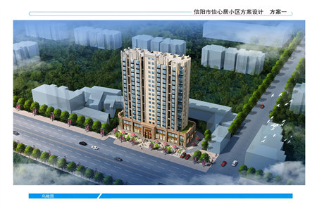 城东金御世家3室2厅1卫82.8万128m2出售